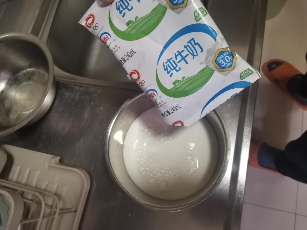 纯奶手撕吐司的做法 步骤1