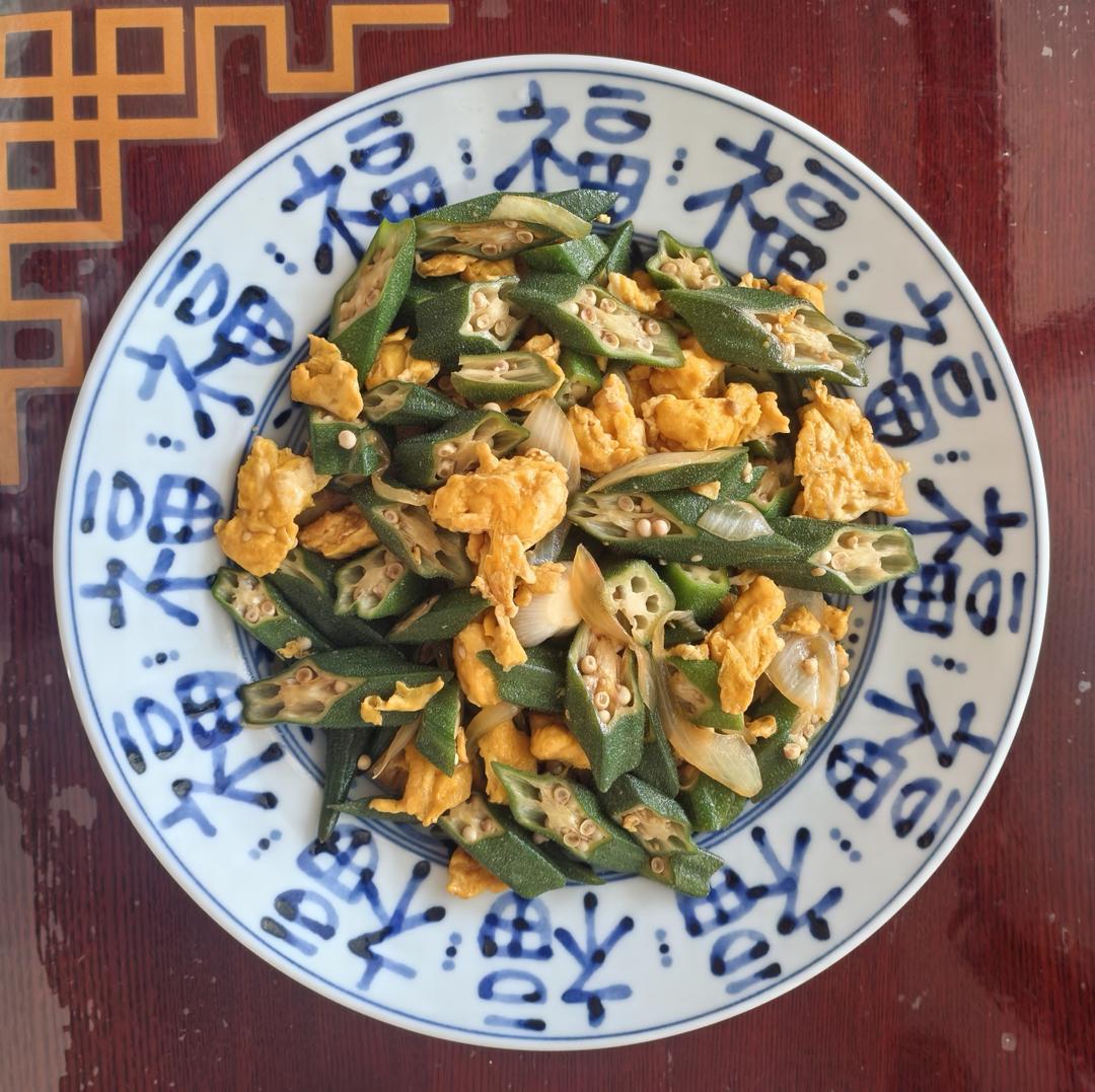 厨师长教你：“秋葵炒蛋”的家常做法，清脆爽口，营养美味