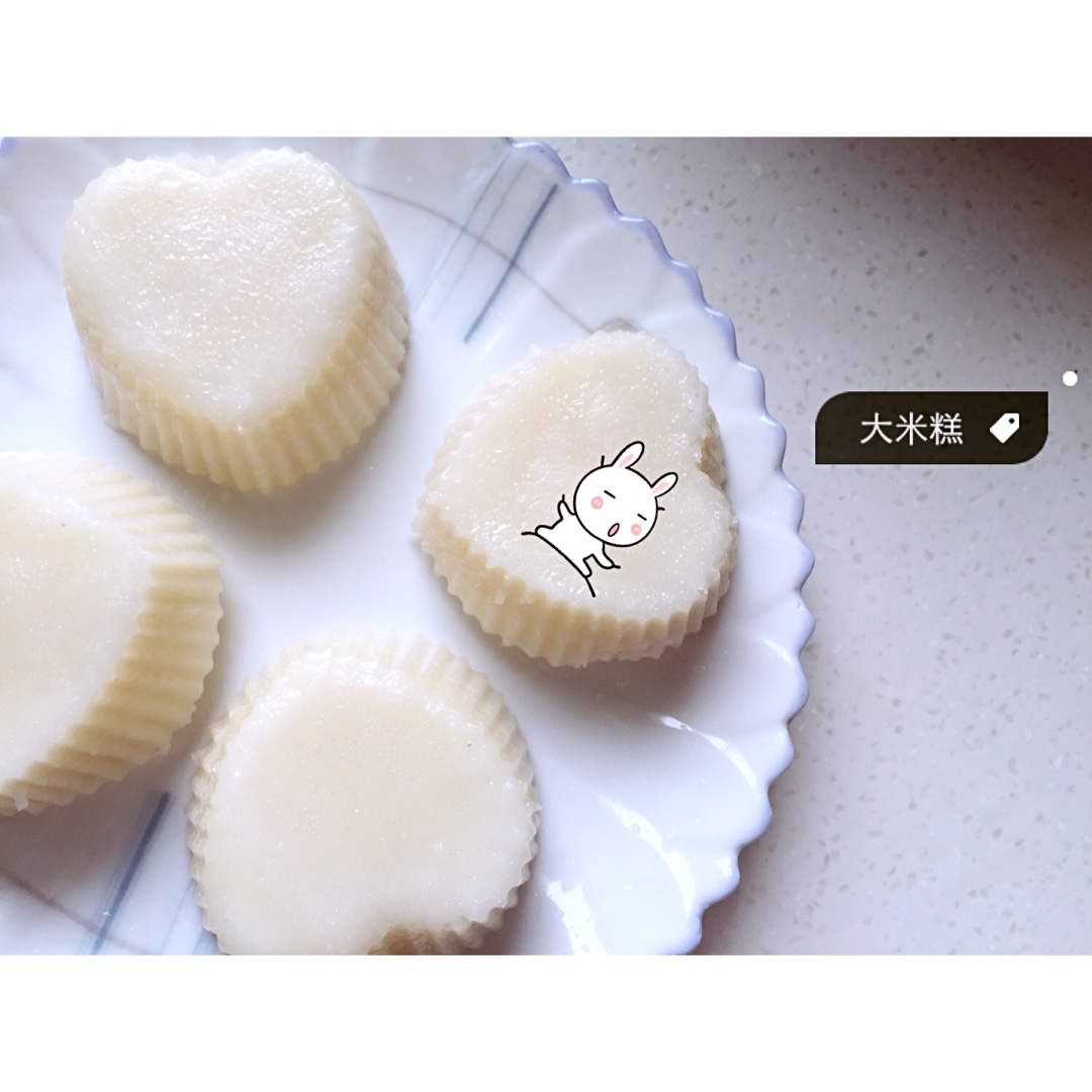 白糖大米糕（零失败）