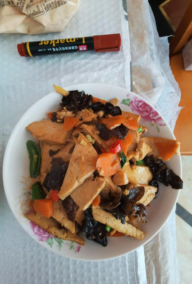 家常豆腐❗️下饭神器