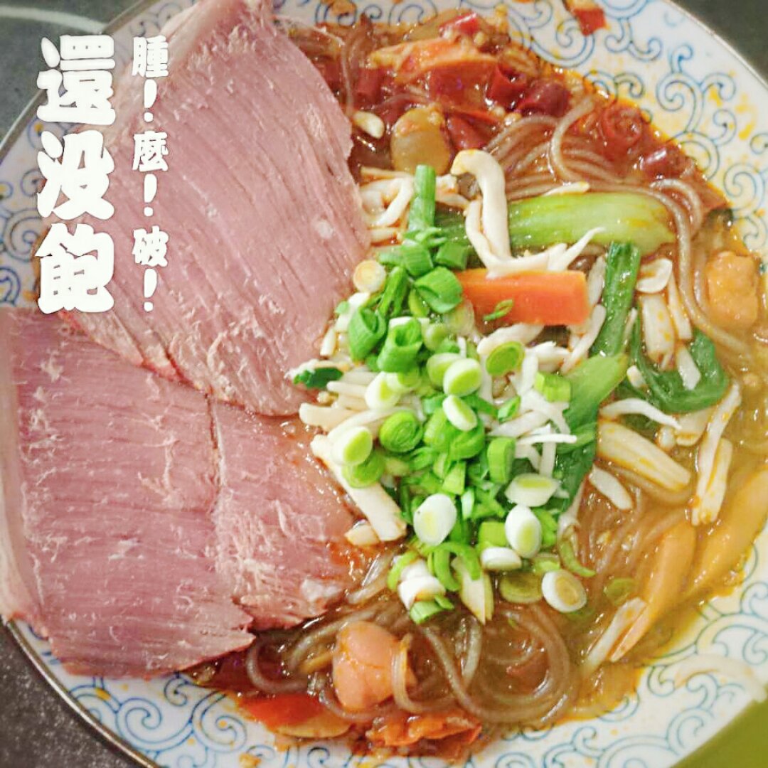 午餐•2016年2月28日