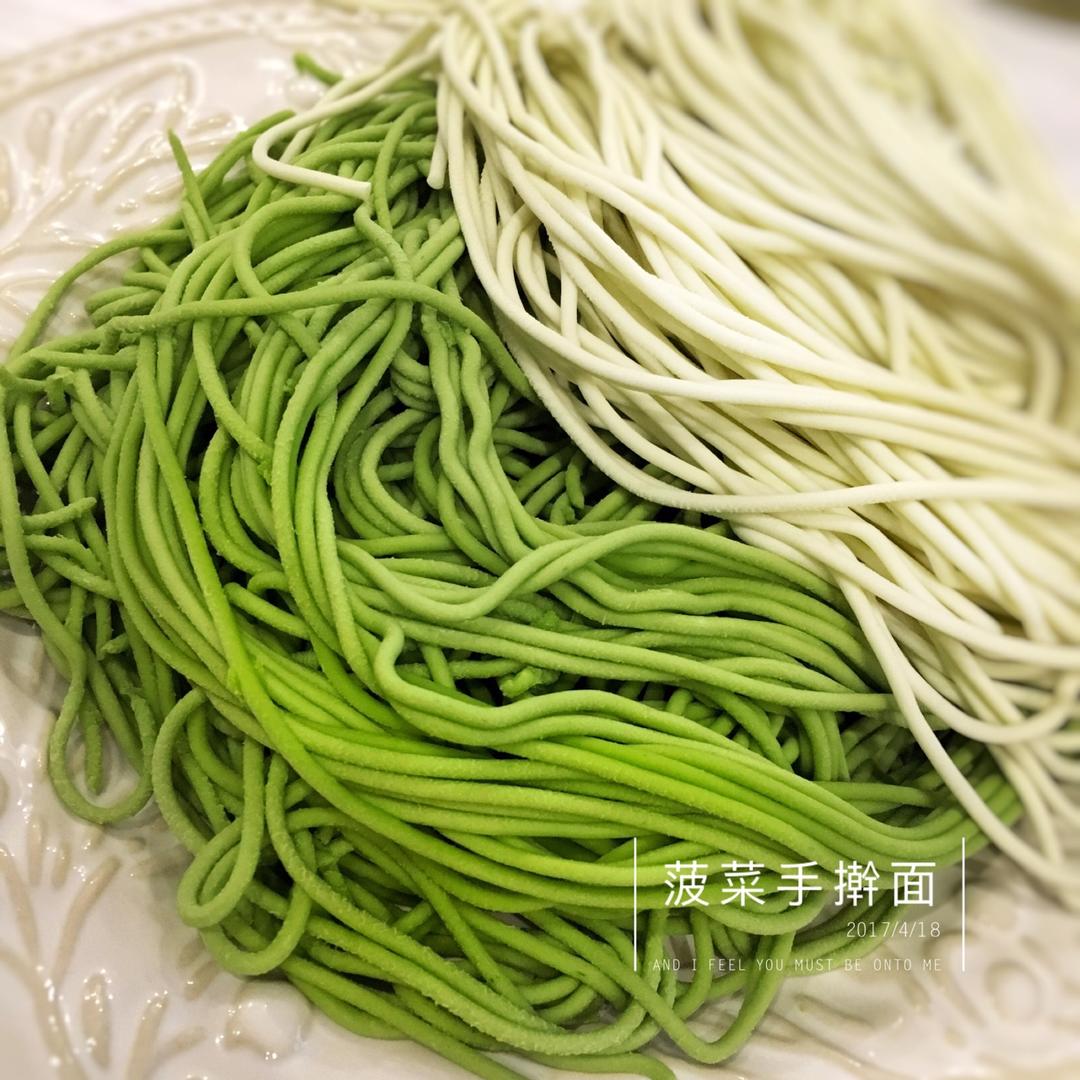 菠菜面（面条机版）