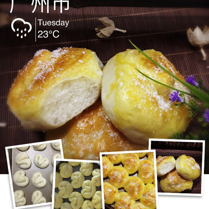 酸奶面包
