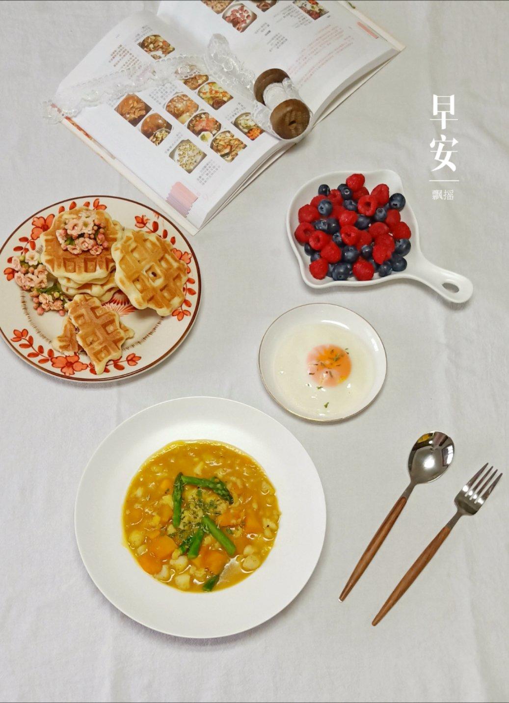 南瓜蜜豆华夫饼