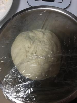 枣泥芋头红豆麻薯全麦包的做法 步骤4