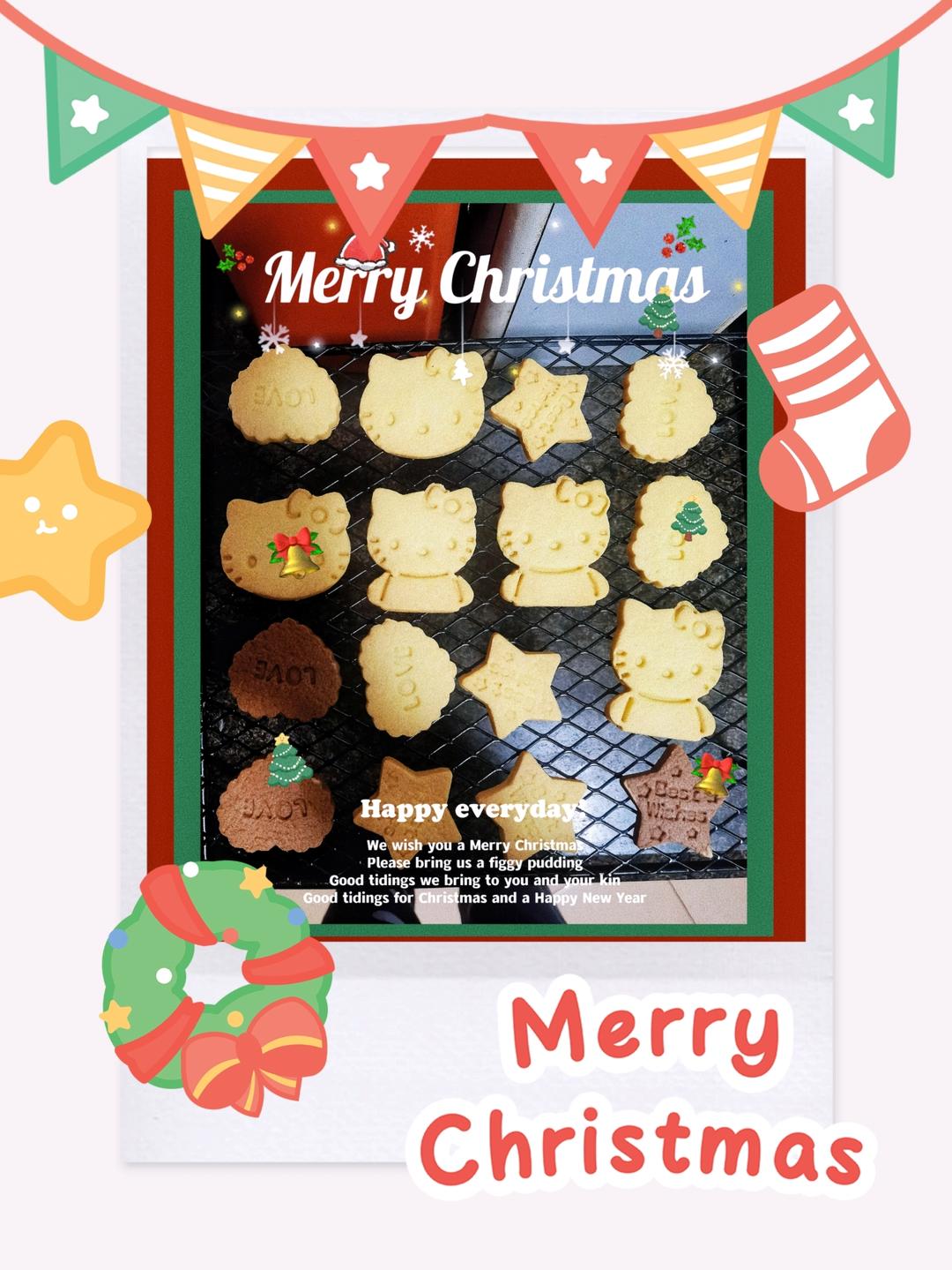 超简单🔥圣诞压纹曲奇饼干🎄原味巧克力抹茶三种口味