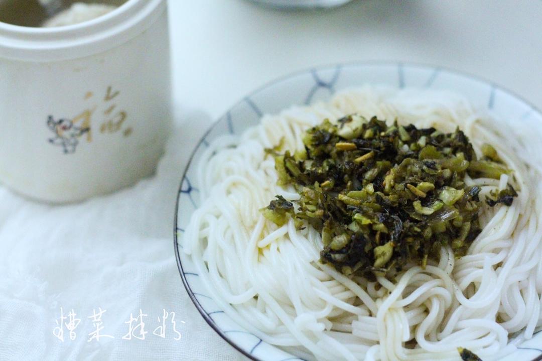 好好用早餐