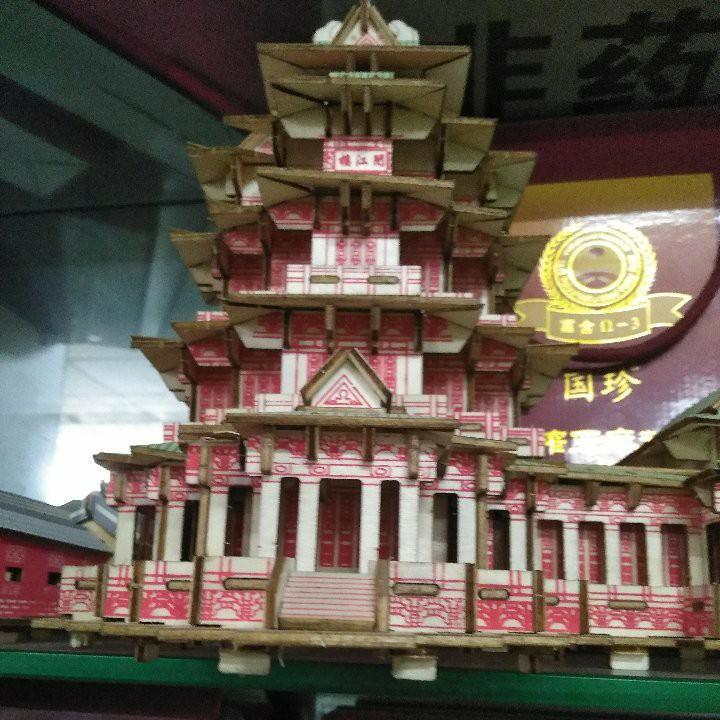 一切归林