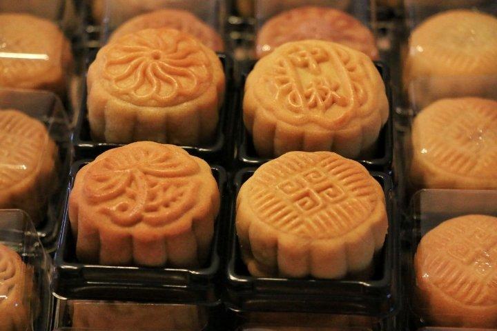广式莲蓉蛋黄月饼（低糖）