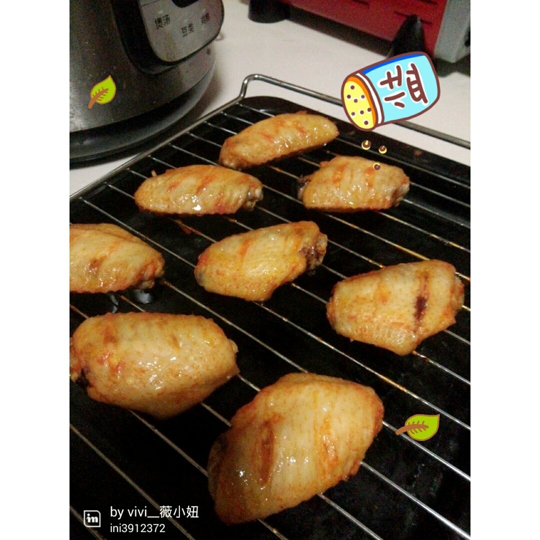 奥尔良烤翅