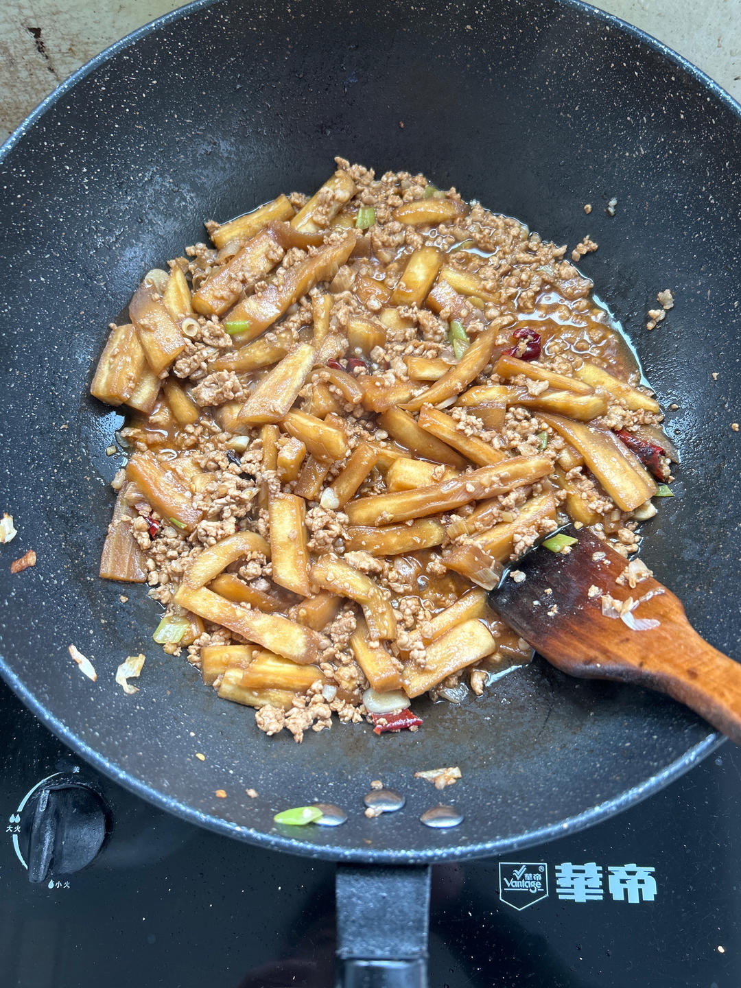 肉末茄子
