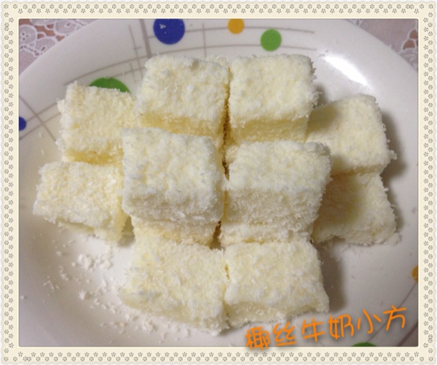 完胜85度C牛奶椰丝小方