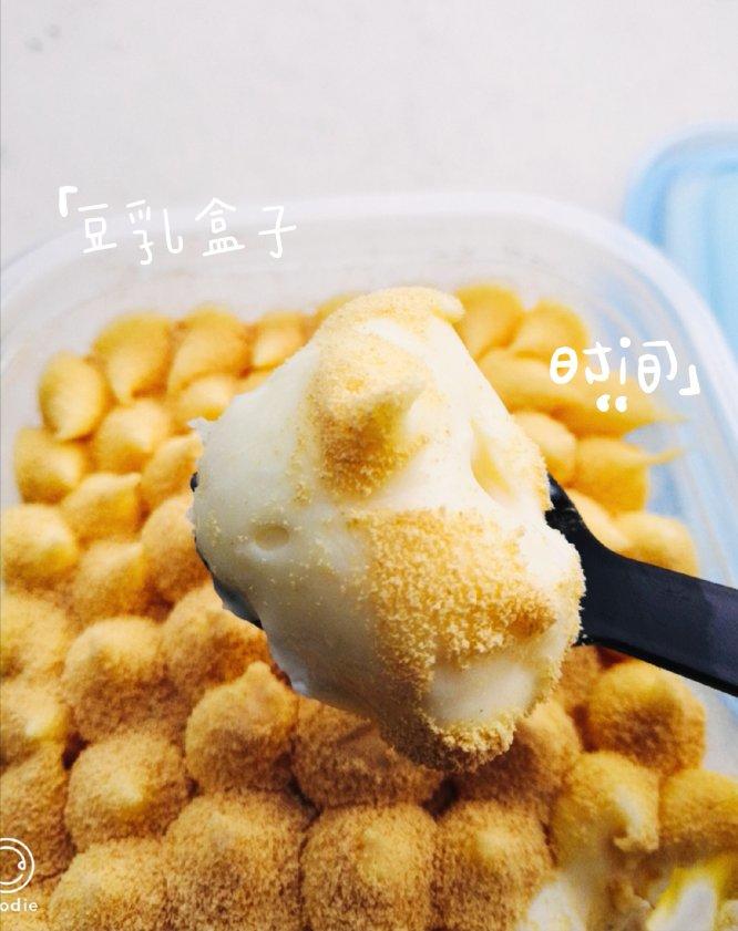 甜味/咸味豆乳盒子【曼食慢语】