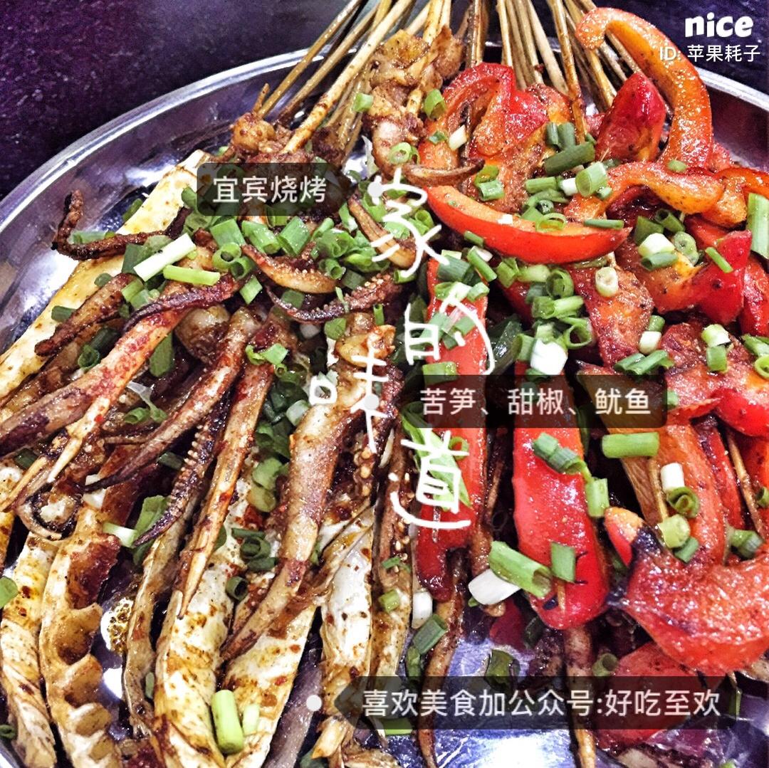 苦笋烧鲢鱼|极上之鲜品|美味之法