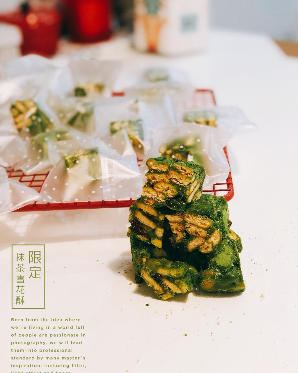 风靡吃货圈的雪花酥