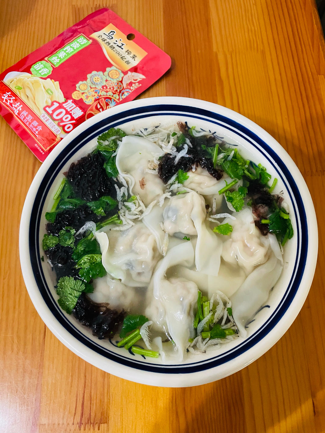每日一菜🥣