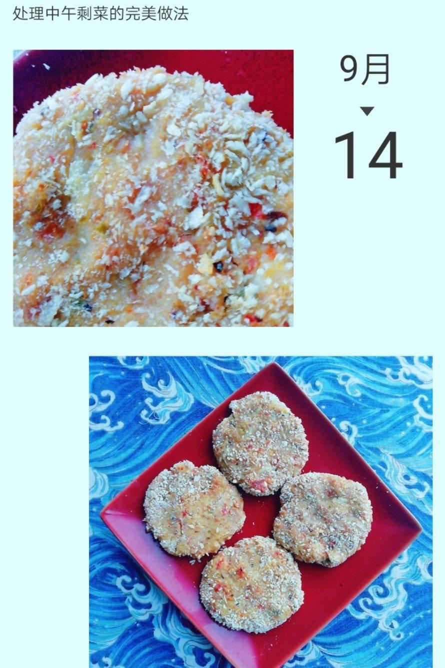 香烤培根土豆饼