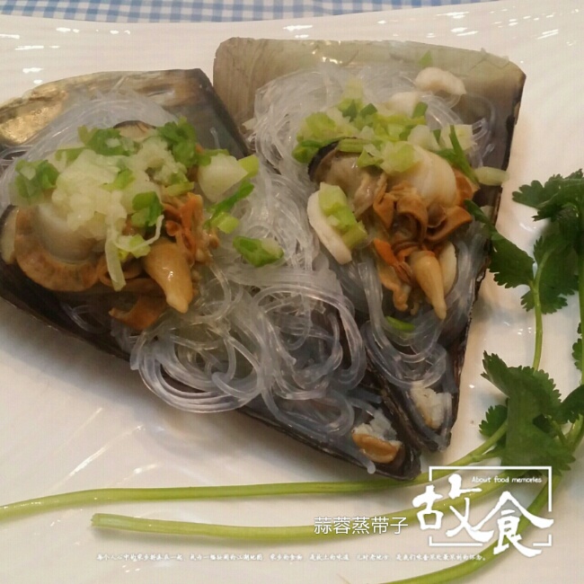 蒜蓉粉丝蒸带子