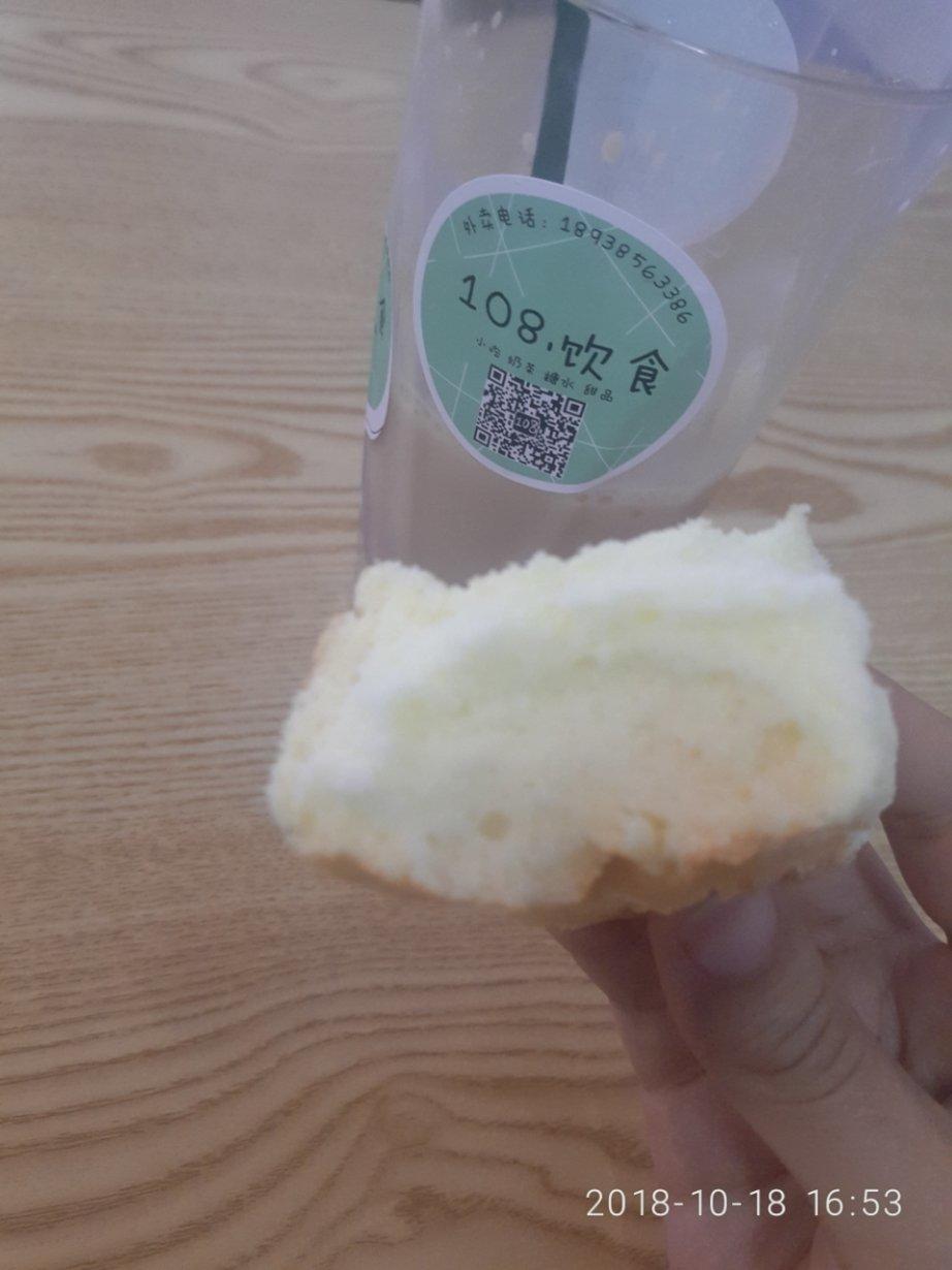 6寸原味戚风蛋糕