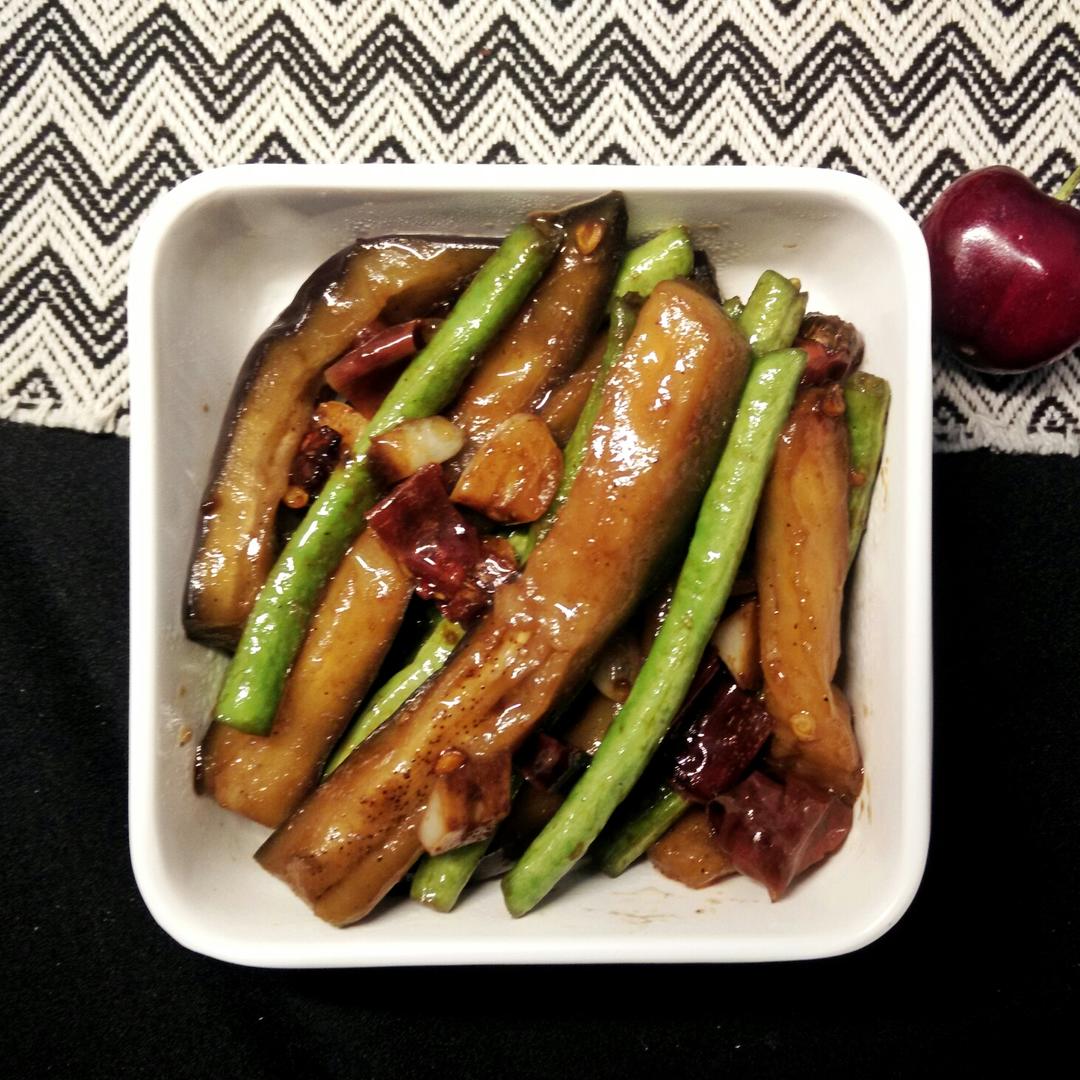 茄子豆角