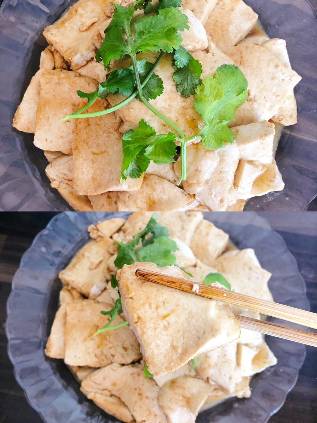 适合小白😋做的前豆腐的做法