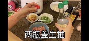 孜然蒜苔牛肉的做法 步骤8