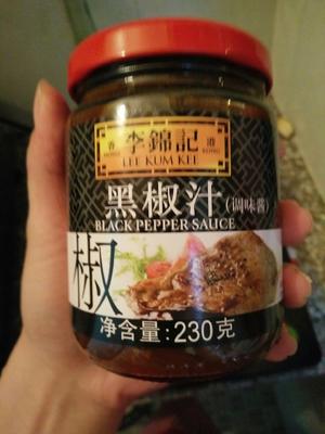 简易版番茄牛肉意大利面的做法 步骤7