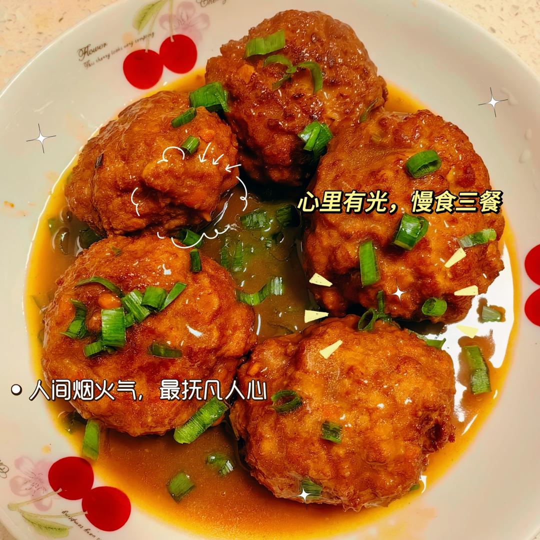 简单的红烧狮子头～拌饭太香了