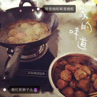 红烧狮子头
