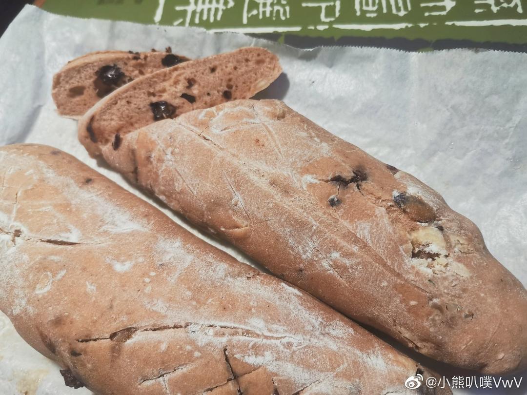 全麦软欧包（有啥放啥，健康美味，流程简易）