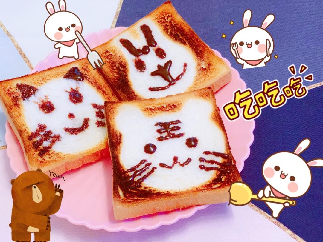可爱到犯规的手绘烤吐司🍞巨简单❗️孩子最爱❗️