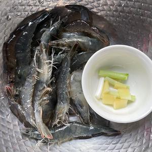 🔥盐水对虾，原汁原味的做法 步骤1