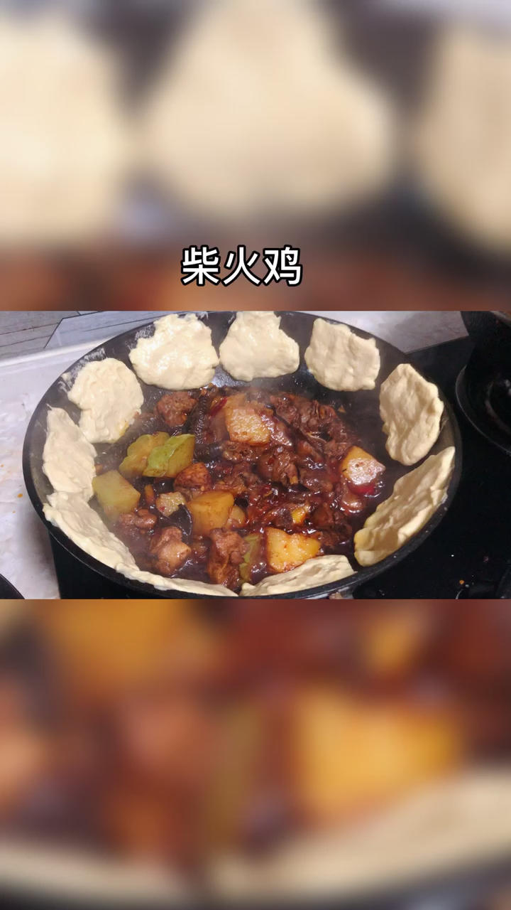 厨师长教你：“柴火鸡”的农村做法，柴火慢烧味道入骨，菜如其名