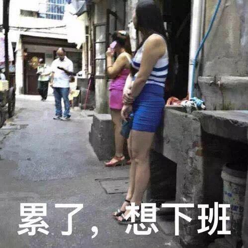 懒得做饭随便下的