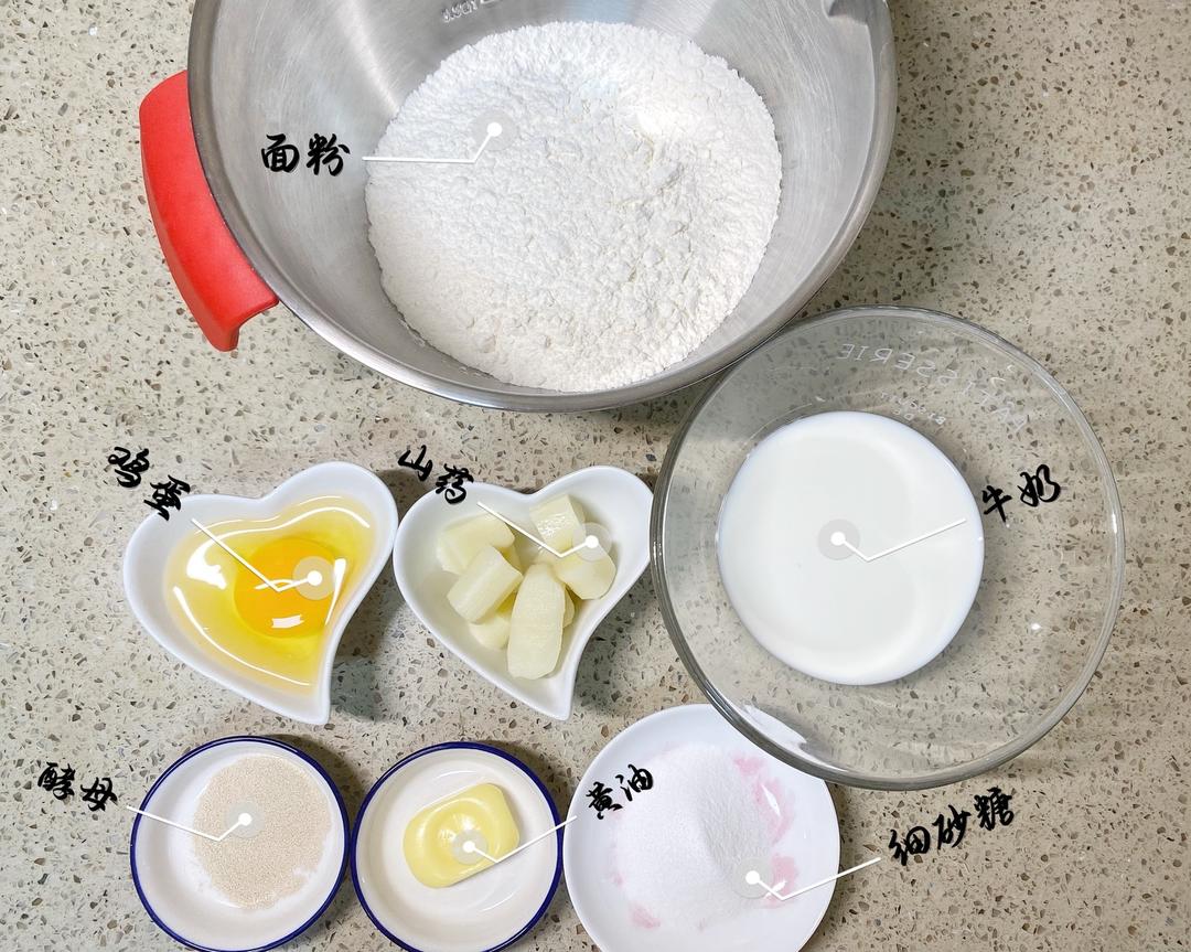 纯奶手撕吐司的做法 步骤1