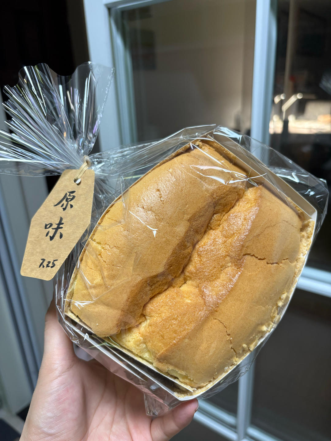 两种口味金枕蛋糕 | 不塌陷 无泡打粉