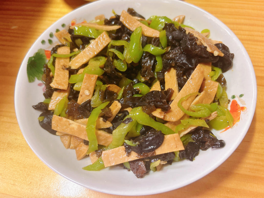 素炒青椒香干黑木耳——中式一日三餐（一百二十六）