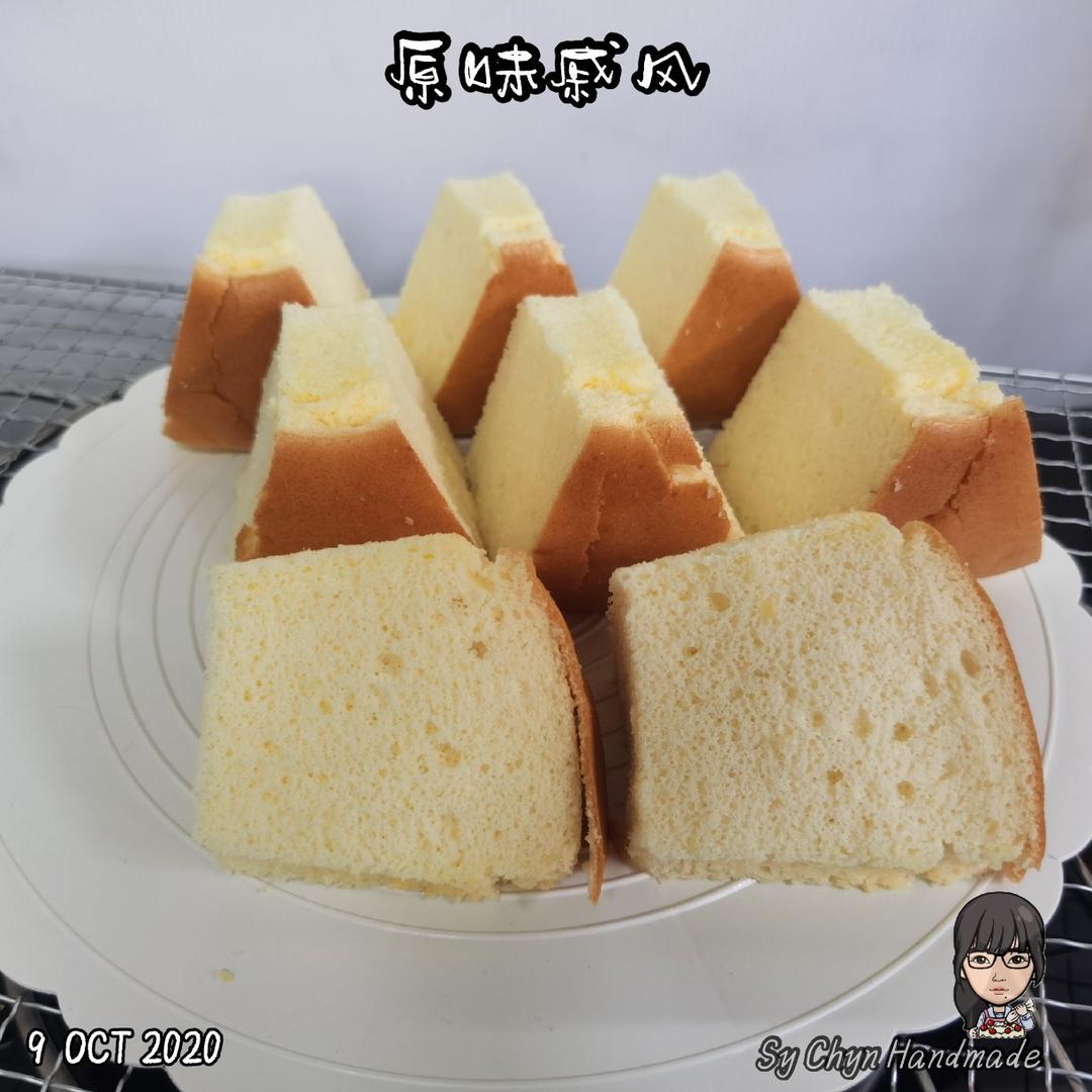 6寸原味戚风蛋糕