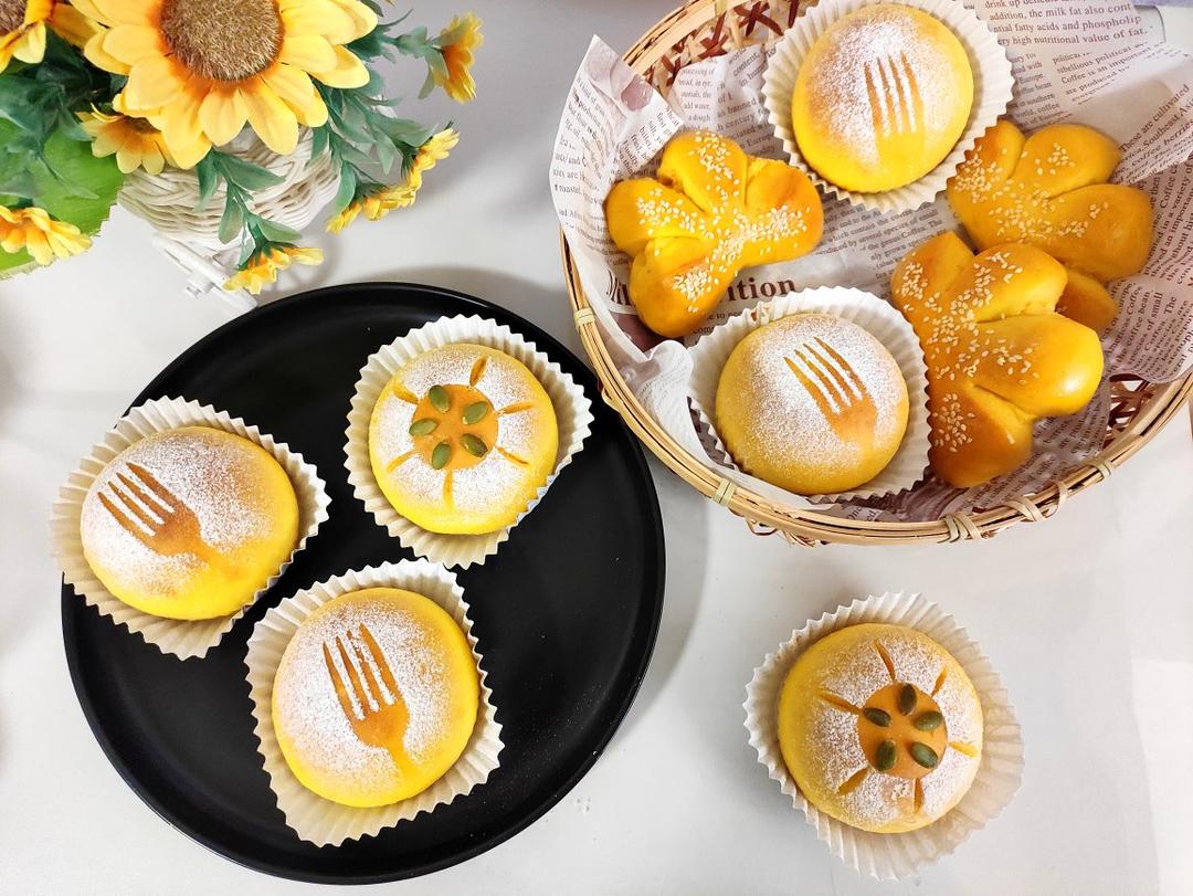 南瓜🎃奶酥面包