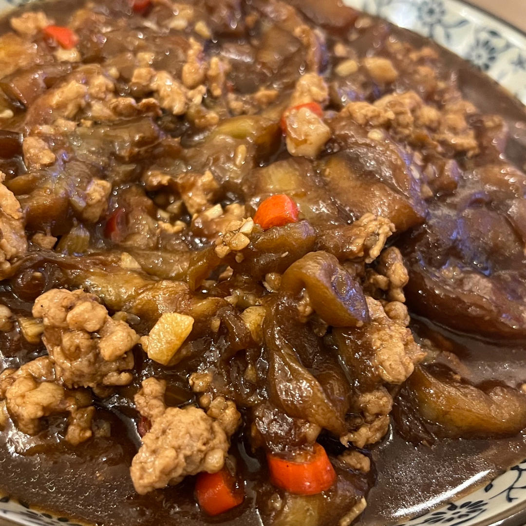 肉末茄子