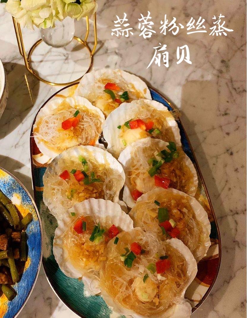 蒜蓉粉丝蒸扇贝（清晰图片步骤讲解）