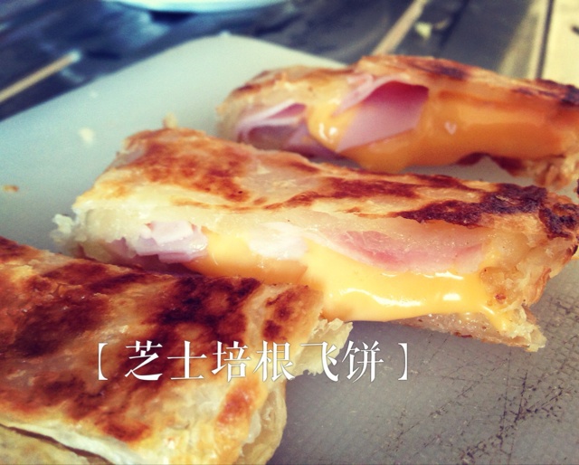 菠萝／香蕉印度飞饼（快手版）