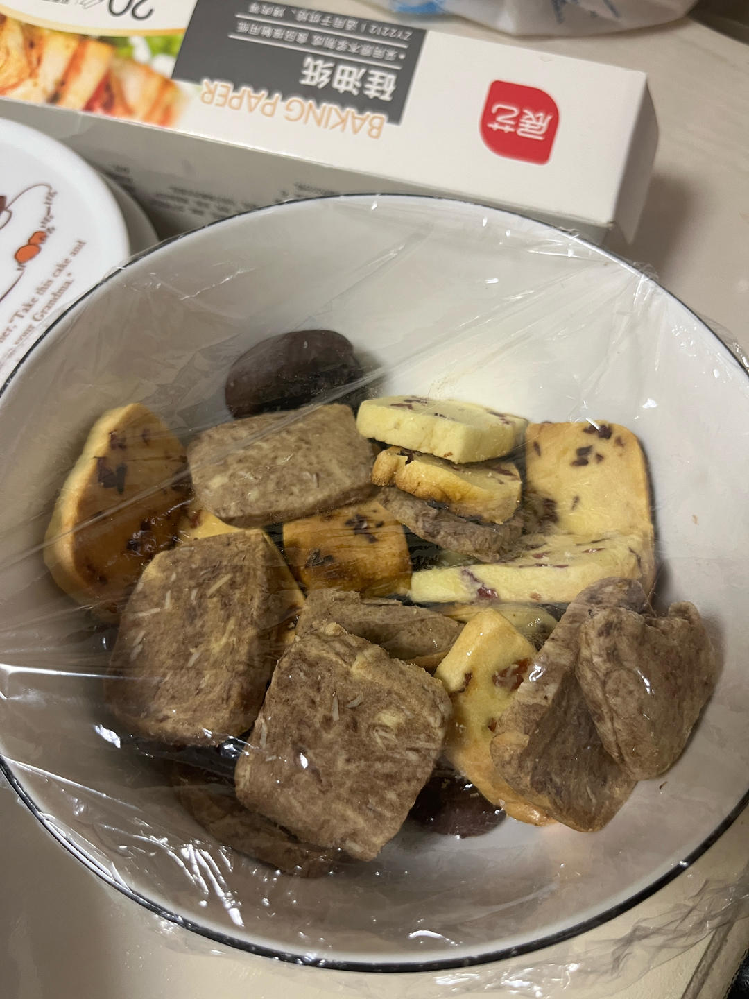 蔓越莓饼干 新手也不怕