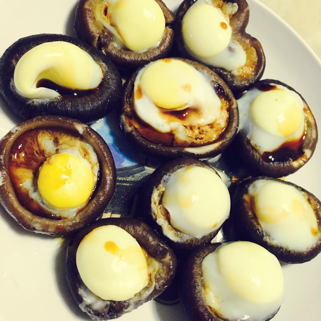 香菇蛋挞
