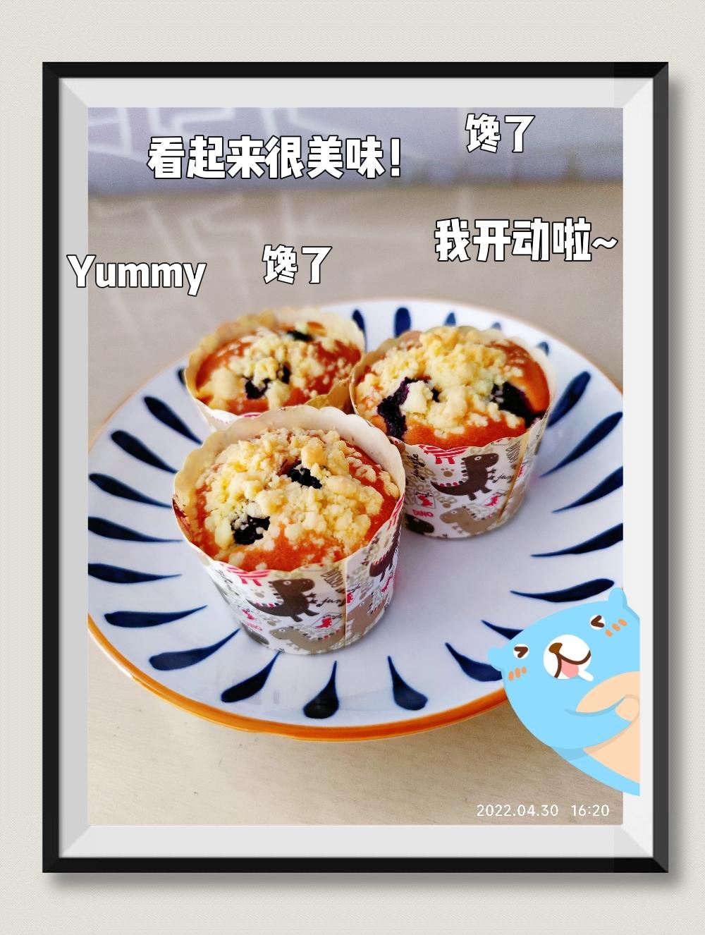 会爆浆的蓝莓玛芬蛋糕