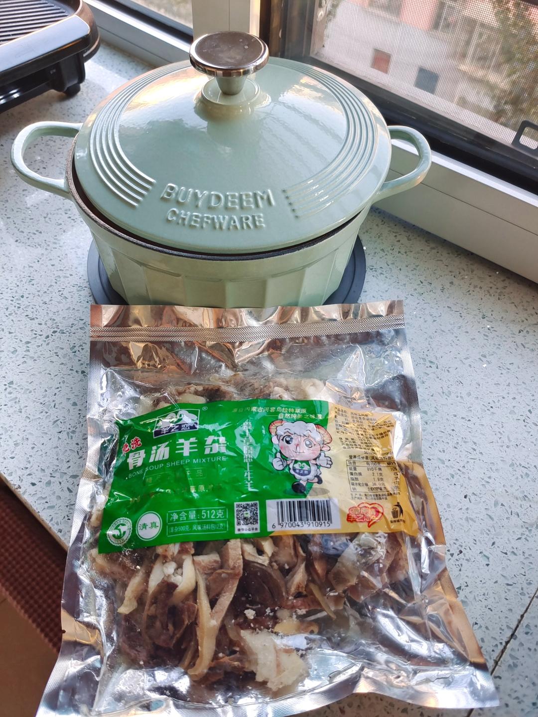 葱香牛排【9月北鼎珐琅锅食谱】