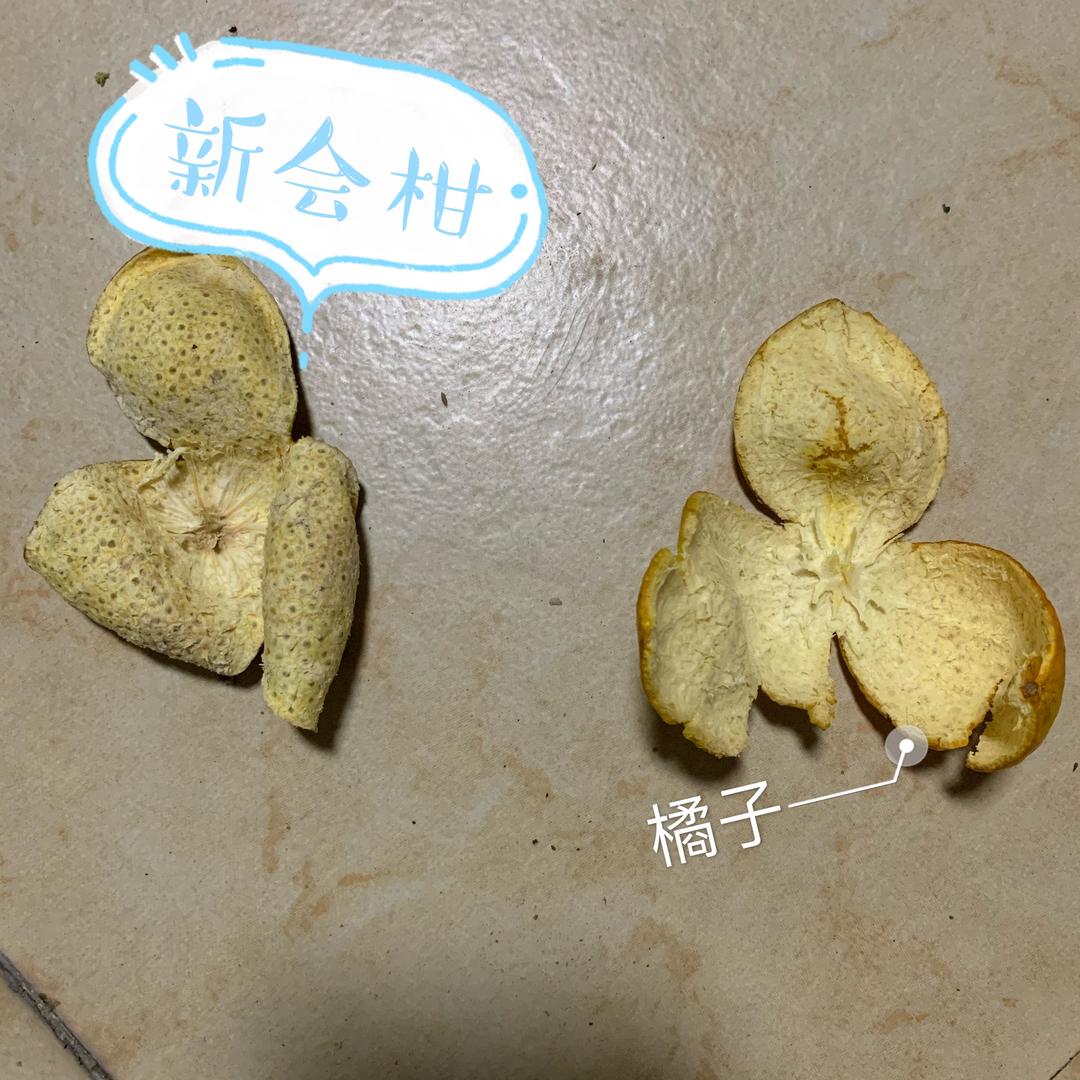 陈皮和橘子皮的区别