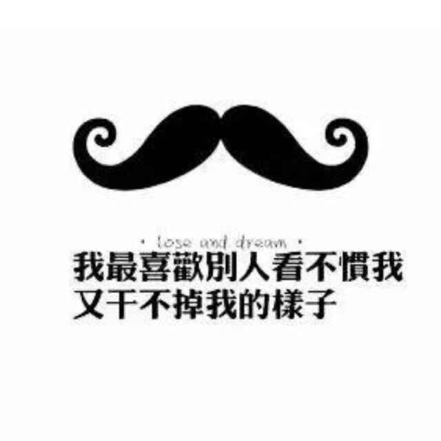 AI派大星