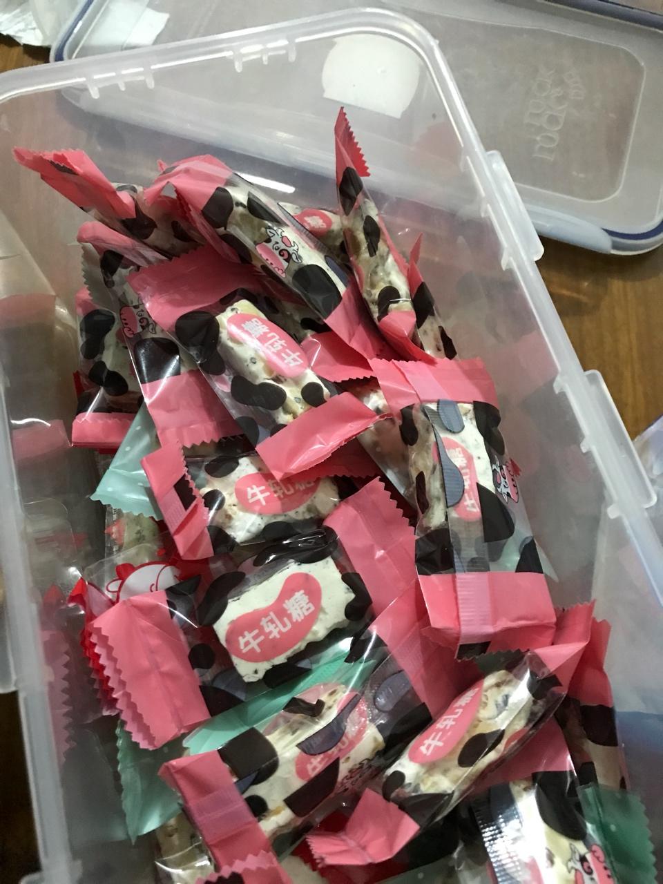 法式牛轧糖--熬糖版