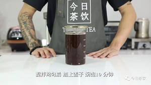 肇泉研磨咖啡粉泡法 今日茶饮免费奶茶培训 饮品配方做法制作教程的做法 步骤2
